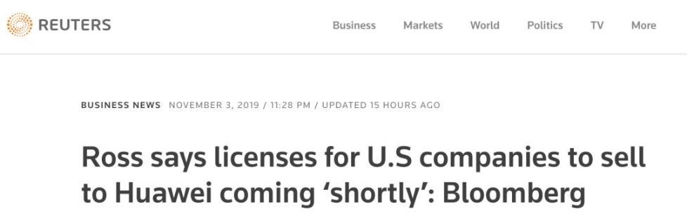 「环球网」美企纷纷申请向华为供货，美商务部长：超过想象