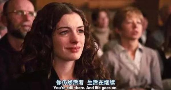 「光明网」成年人的崩溃，到最后只是一句“我没事”