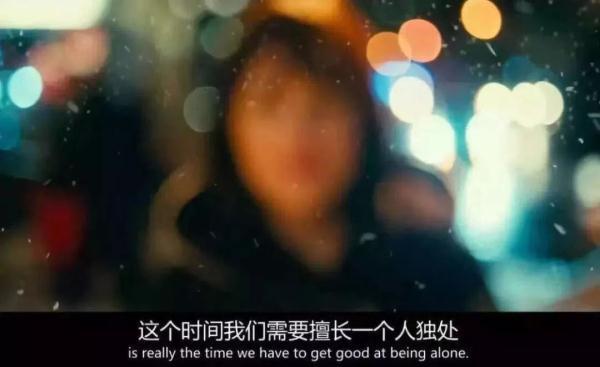 「光明网」成年人的崩溃，到最后只是一句“我没事”