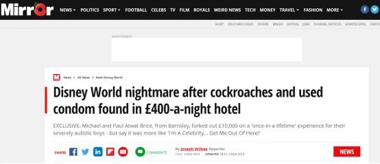 [环球网]死蟑螂、安全套……英国家庭在美国迪士尼度假，住酒店遇“煎熬”