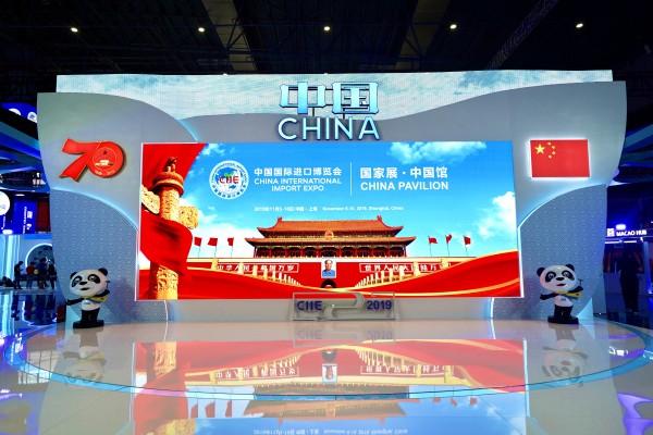 国际在线■国家展探营体验 | 预备，茄子！和祖国来一张自拍合影吧