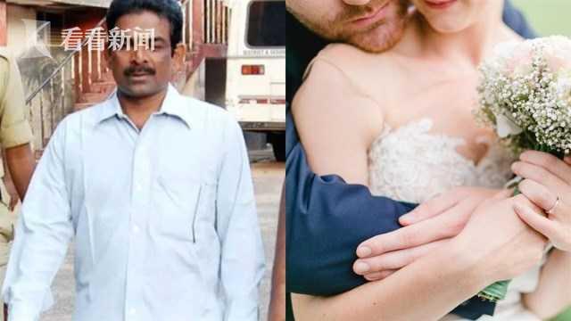 【中国经济网】32名女子遭骗吞避孕药 渣男遭捕10年后被判死刑