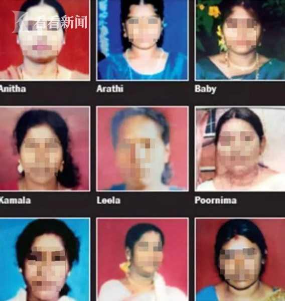 【中国经济网】32名女子遭骗吞避孕药 渣男遭捕10年后被判死刑