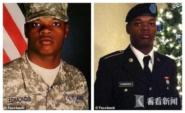 光明网■女子毒瘾发作酒店大堂闹事 挥舞剪刀冲向黑人警察被一枪击毙