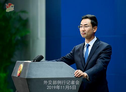 「中国网」外交部：奉劝美方不要做东亚合作的搅局者