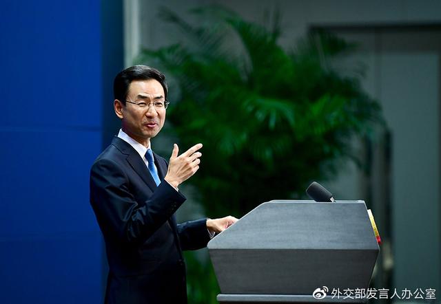 #环球网#耿爽：RCEP是开放的，欢迎印度尽早加入