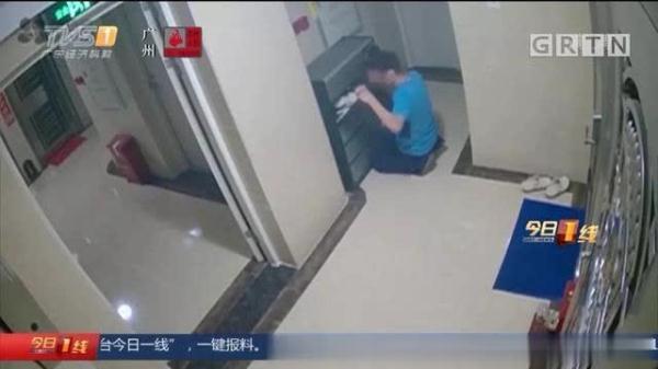 [光明网]神操作！男子家中藏了上百双高跟鞋，竟然都是偷来的