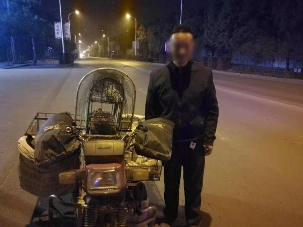 光明网：男子为挣钱动歪脑筋，自制遥控装置捕猫