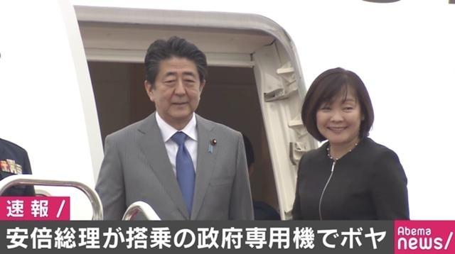 「海外网」安倍专机事故后续：日本防卫相公开谢罪 飞机将全面检修