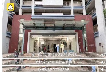 [光明网]偷外卖贼遭大学生文言文怒怼！结果却……