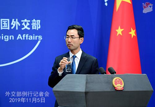 【中国网】外交部：RCEP是开放的 欢迎印度尽早加入到协定中来