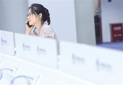 光明网@“小叶子”：“四叶草”里的幸运