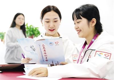 光明网@“小叶子”：“四叶草”里的幸运