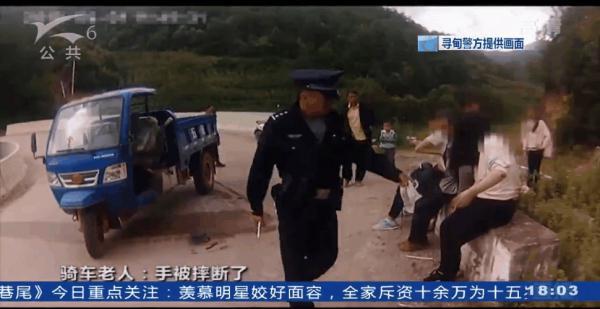 「光明网」太危险！爷爷骑三轮车送小孩上学，超速侧翻孩子摔断了手
