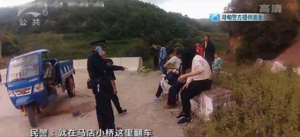 「光明网」太危险！爷爷骑三轮车送小孩上学，超速侧翻孩子摔断了手