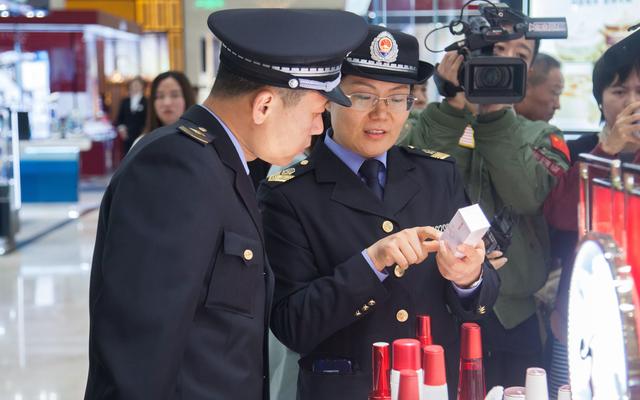 [新京报]东城区开展化妆品专项检查：广告不得虚构使用效果