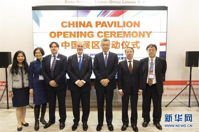 新华网@通讯：“中国高铁”驶入伦敦世界旅游交易会