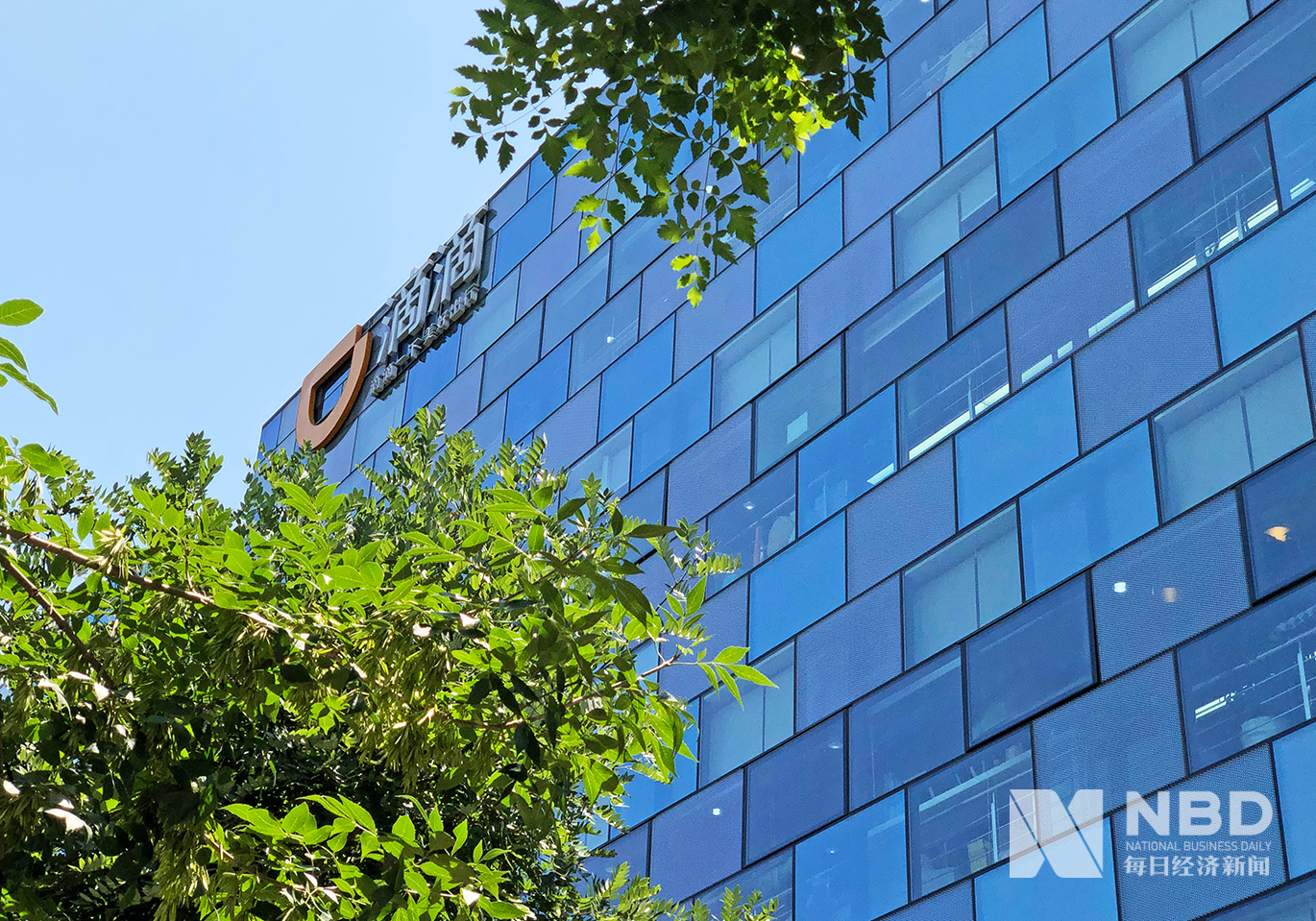 【每日经济新闻】顺风车低调归来，滴滴会否“顺风”？