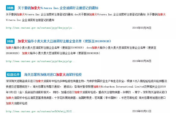 每日经济新闻@欠了1.5个小目标，王思聪成“老赖”？！法院：假的，但…
