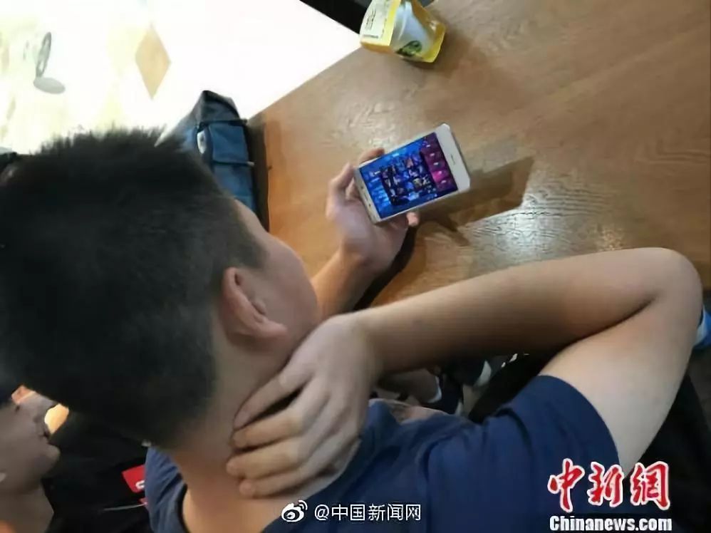 [共青团中央]防未成年人沉迷网游新规，单次充值不得超50元