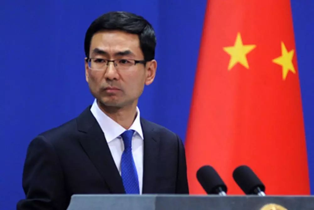 环球网@古巴提交涉及美国的联大决议案 中方明确表态支持