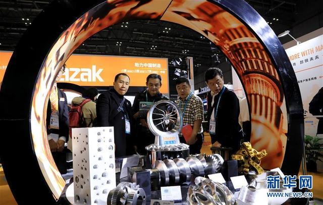 「新华网」第二届进博会迎来首个“大客流”