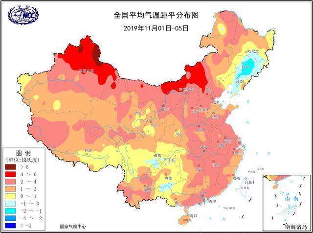 中国经济网@“剁手”+“冻手”双重打击？三股冷空气“出手”气温快顶不住了……