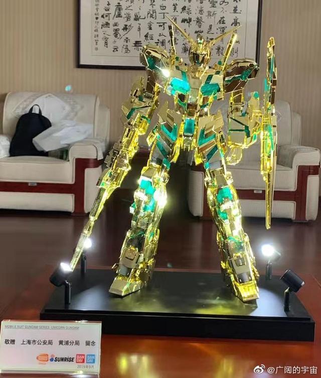 【环球网】万代发布取缔假冒伪劣产品公告 感谢中国警方帮助