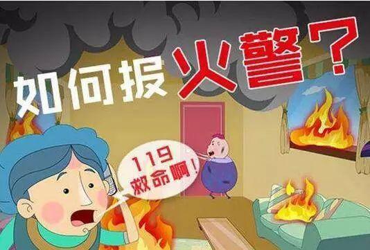 #光明网#天冷了，事关生命安全的这些事儿，你一定要知道