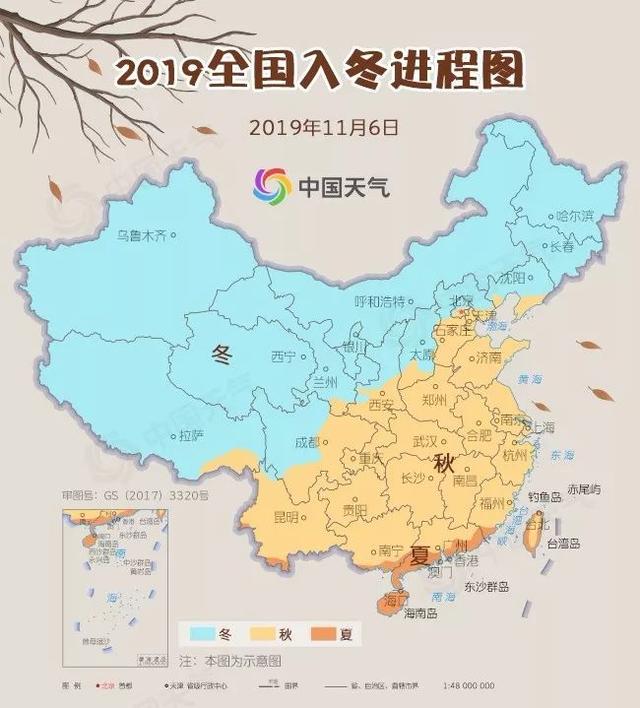 「中国经济网」明日立冬｜秋深渐入冬 红叶已随风
