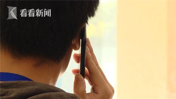 光明网@女子陷入“取证码”连环套 背着老公去开房……