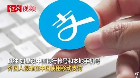 人在海外没有中国手机号