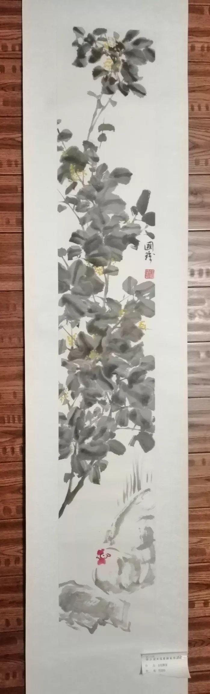 最高人民法院■范大姐和亲爱的TA说“再见”了……