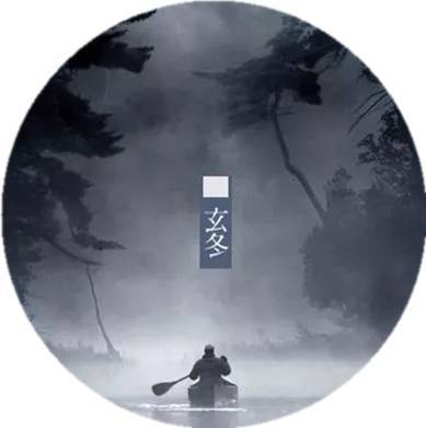 #中国网#夜读｜立冬：一年好景君须记