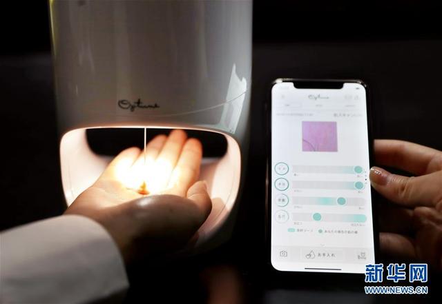 「新华网」进博会上体验“又美又智能”