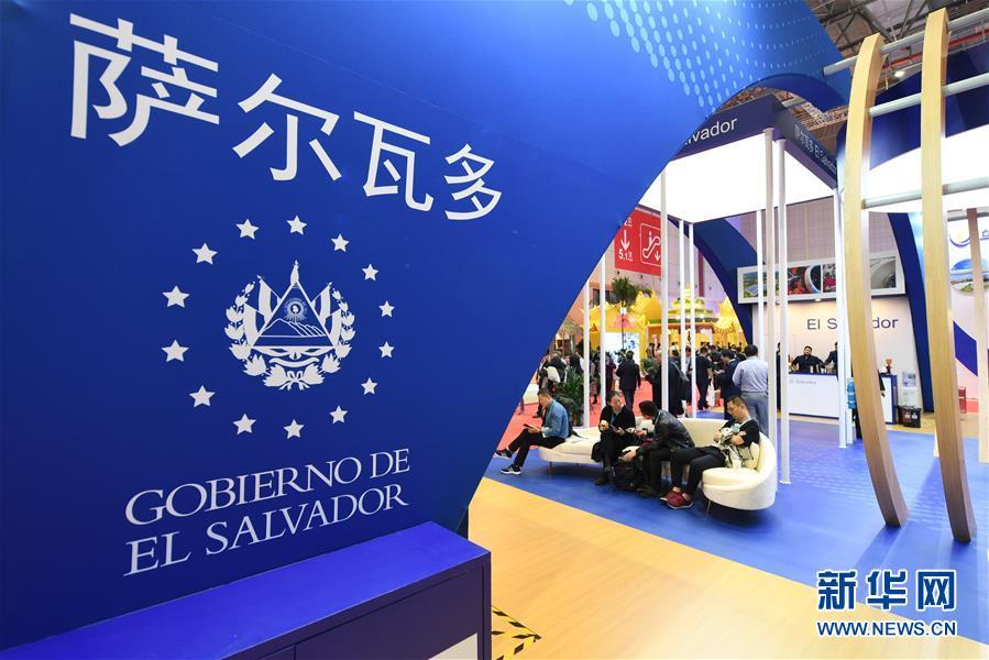 「新华网」精彩纷呈国家展