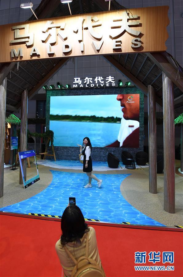 「新华网」精彩纷呈国家展