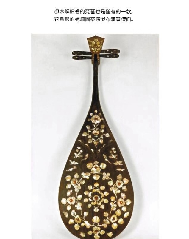 [海外网]华人刘宏军领衔演奏千年绝响，为天皇即位庆典献礼