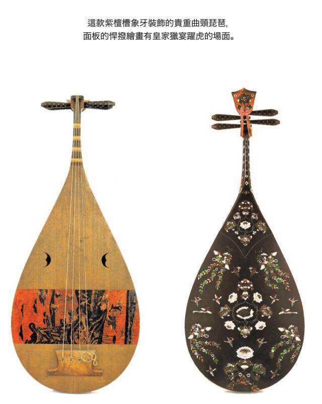 [海外网]华人刘宏军领衔演奏千年绝响，为天皇即位庆典献礼