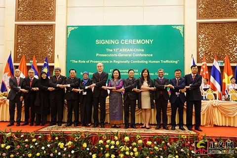 海外网：为打击跨境人口贩运，中国与东盟将建立特别小组