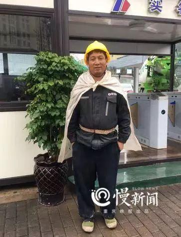 「光明网」蹦跶着下班的大叔火了