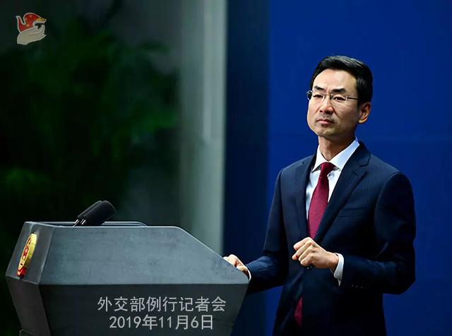 「中国经济网」这国民众奔走相告：“我们终于被中国解禁了！”