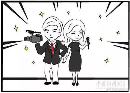 「光明网」如何成为一名优秀的记者？