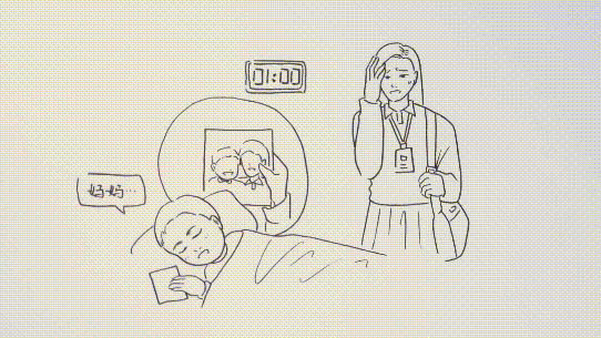 [光明网]我是记者！今天我想对他们说一声对不起