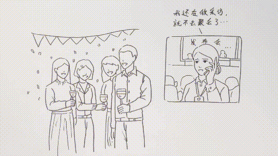[光明网]我是记者！今天我想对他们说一声对不起