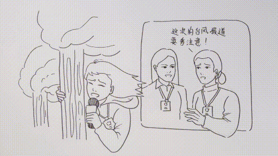 [光明网]我是记者！今天我想对他们说一声对不起
