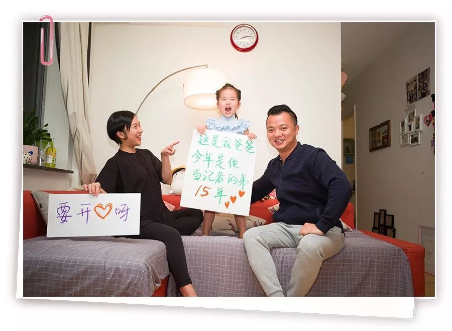 「中国新闻社」在这个没有假期的节日，记者们想说……