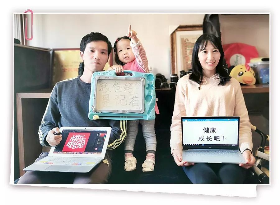 「中国新闻社」在这个没有假期的节日，记者们想说……