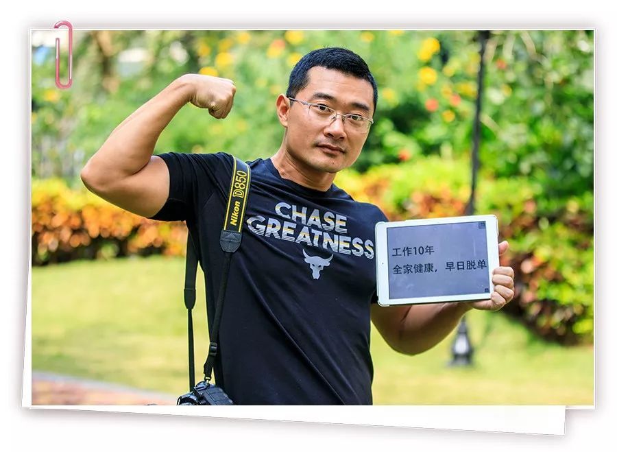 「中国新闻社」在这个没有假期的节日，记者们想说……