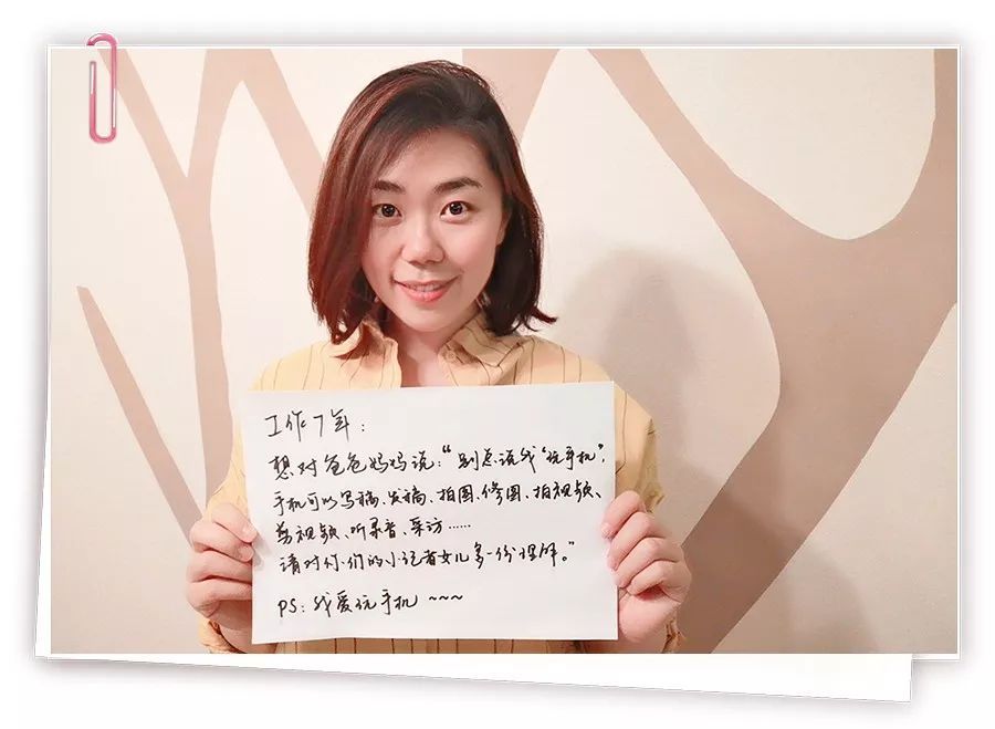 「中国新闻社」在这个没有假期的节日，记者们想说……